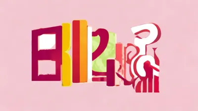 2025年9月5日 吃货大食堂礼包码新发布，不容错过